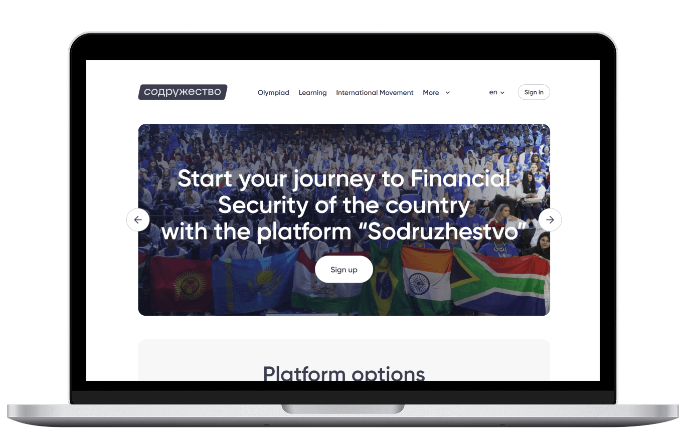 International financial 
olympiad for students