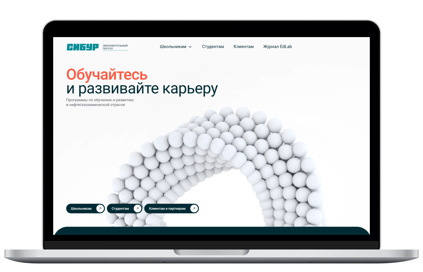 Online platform for training
in the petrochemical industry