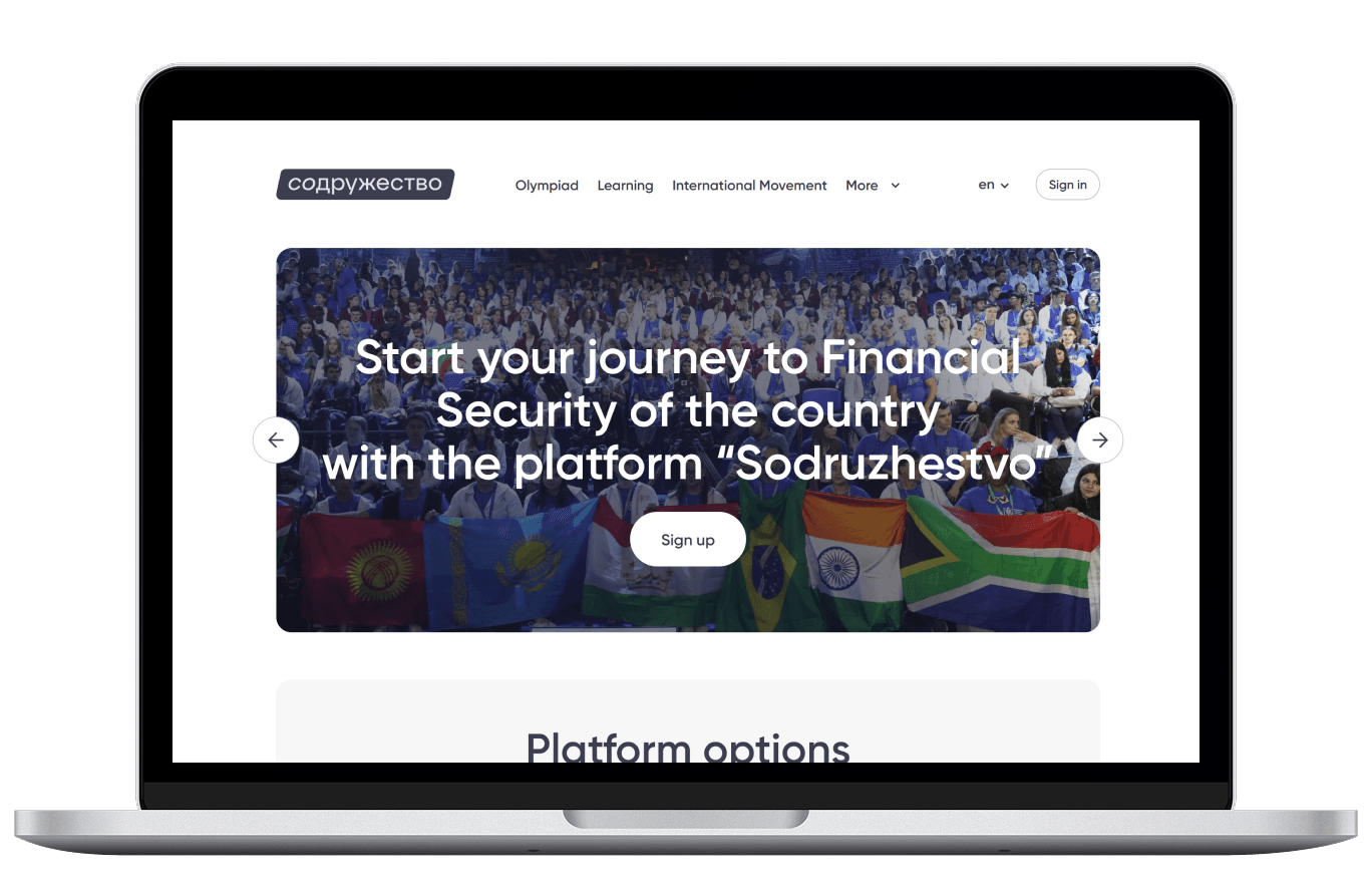 International financial
olympiad for students